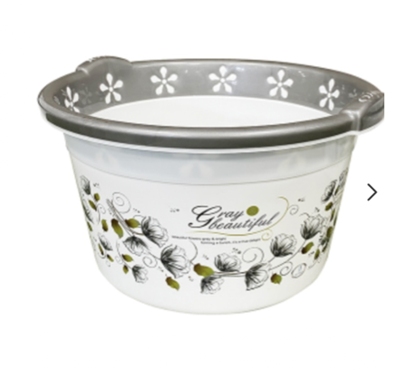 JOYO TUB BETTER HOME SILVER