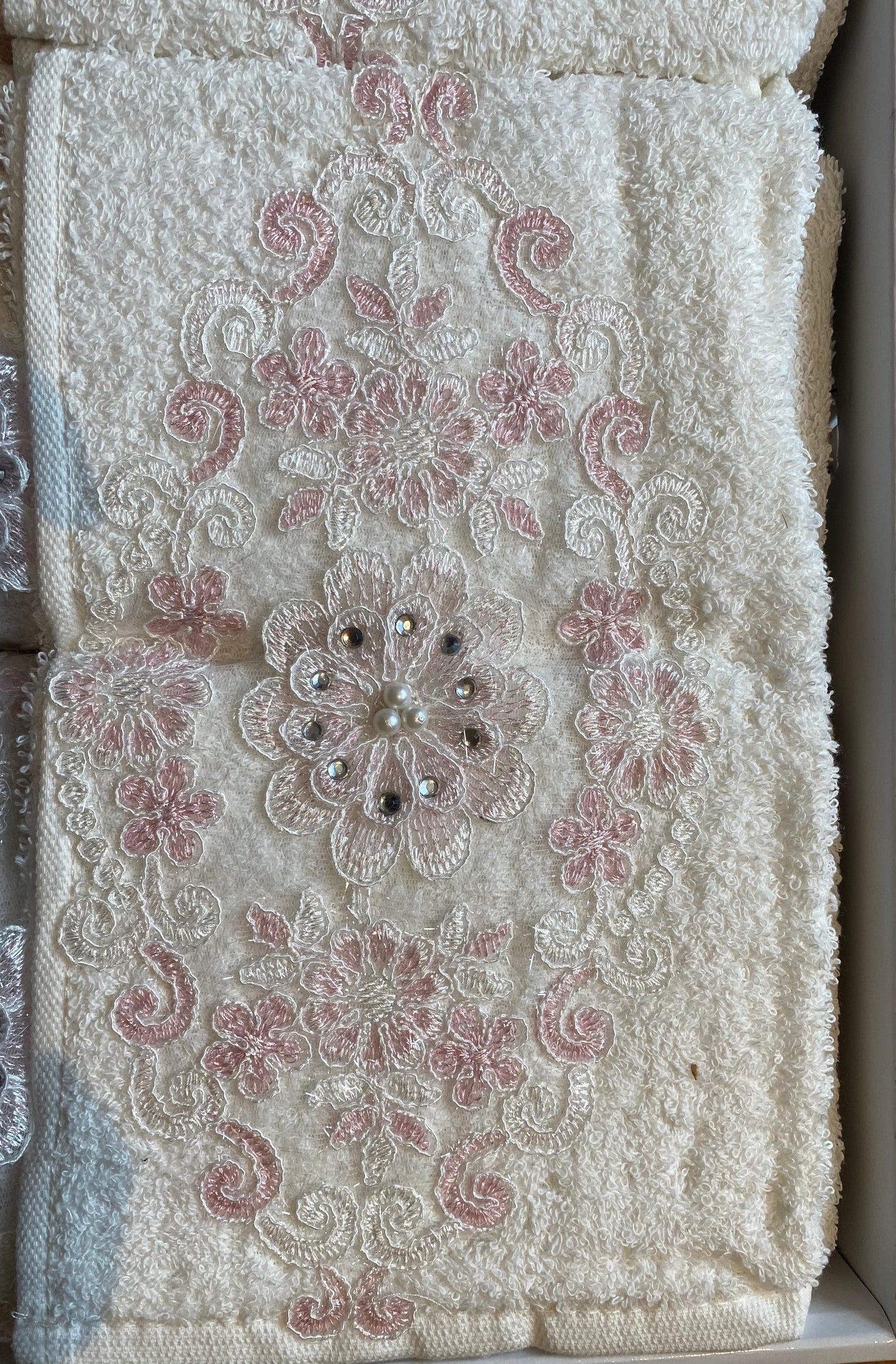 Towel Set
