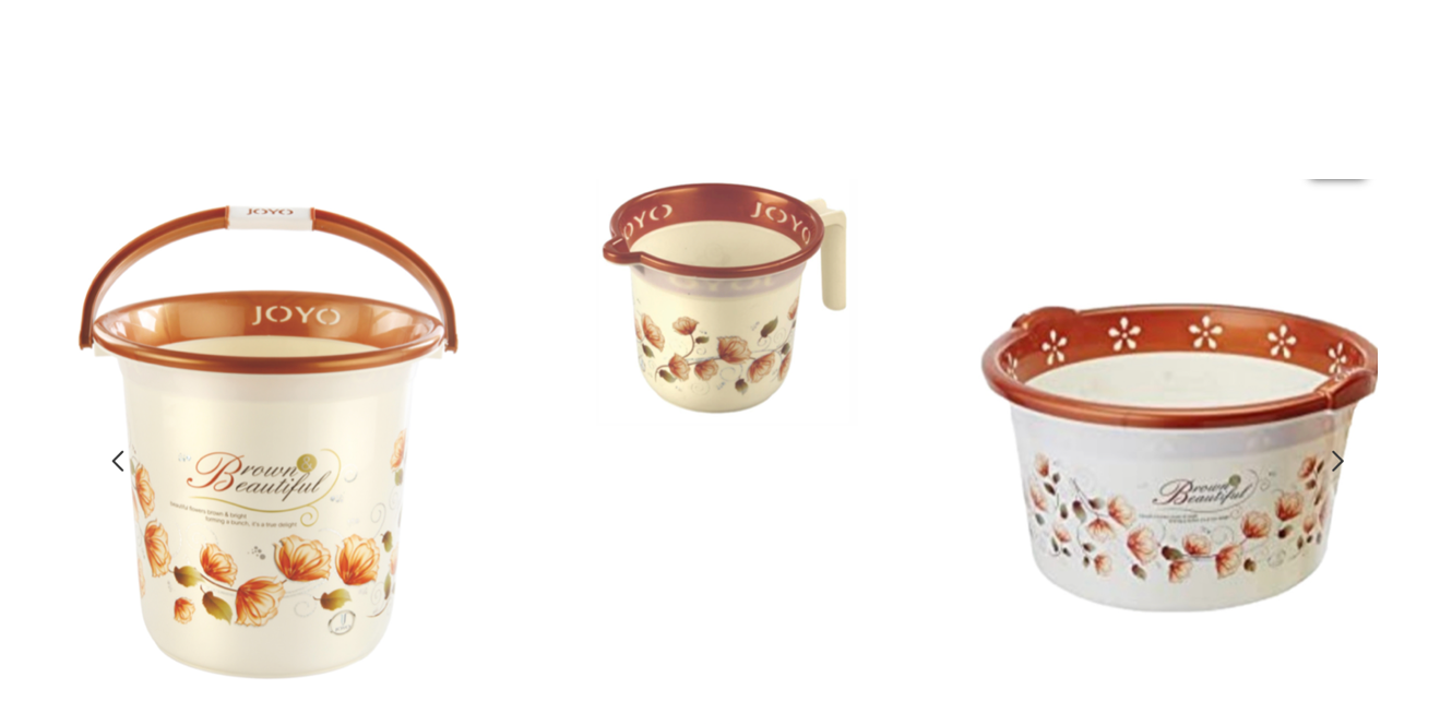 JOYO BETTER HOME SET OF 3 BUCKETS, JUG, TUB BROWN