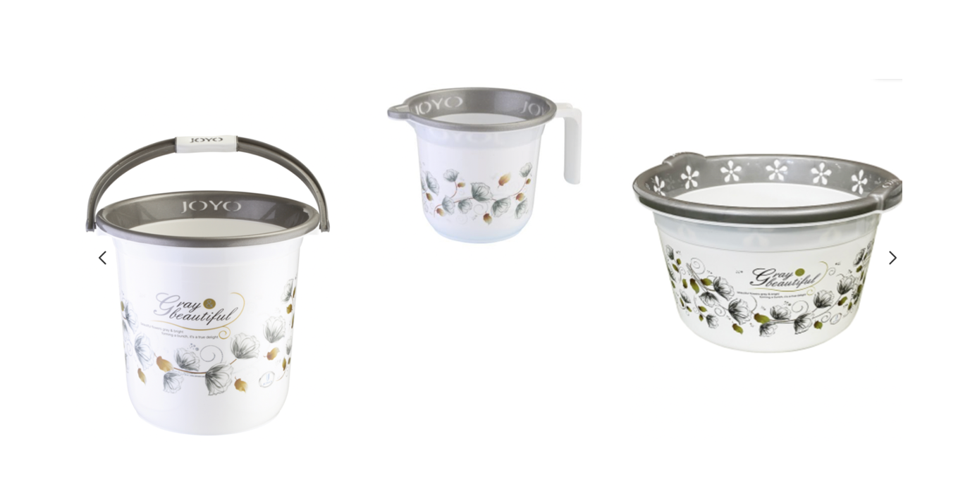 JOYO BETTER HOME SET OF 3 BUCKETS, JUG, TUB SILVER